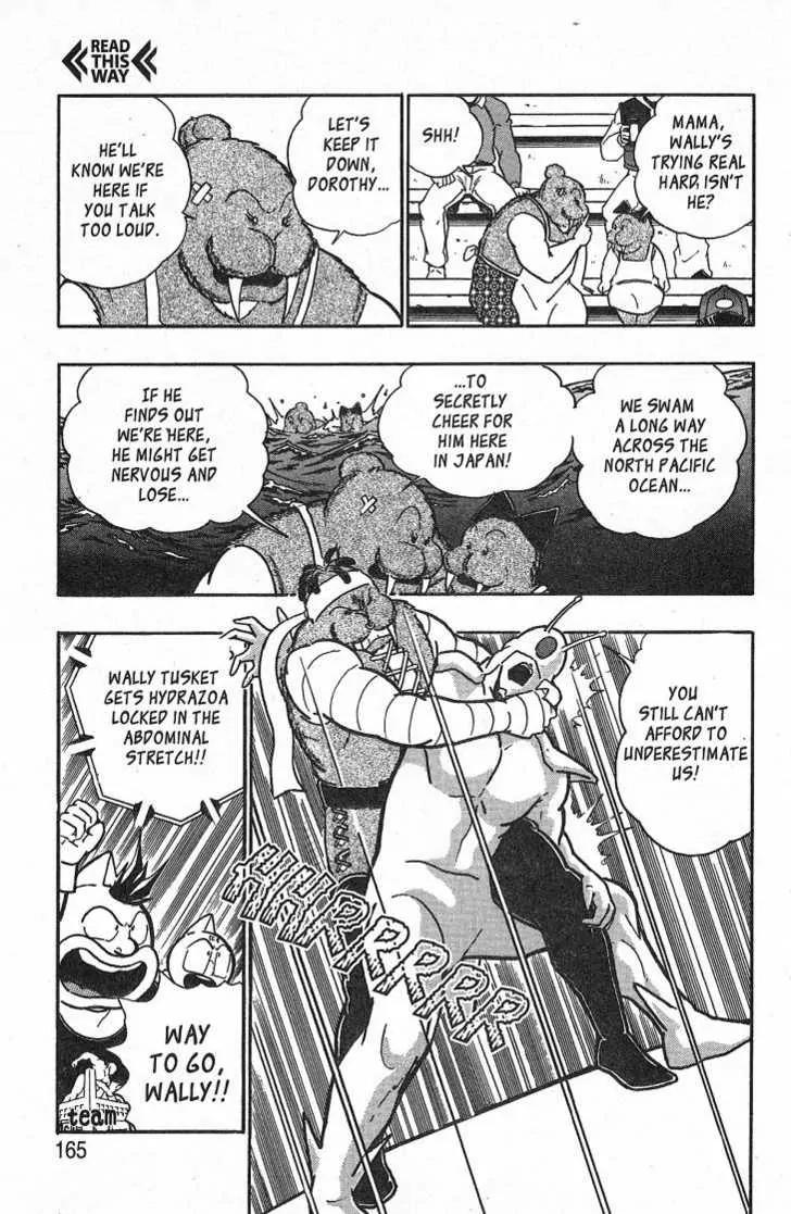 Kinnikuman Nisei Chapter 26.2 page 58 - Chapter 26.2