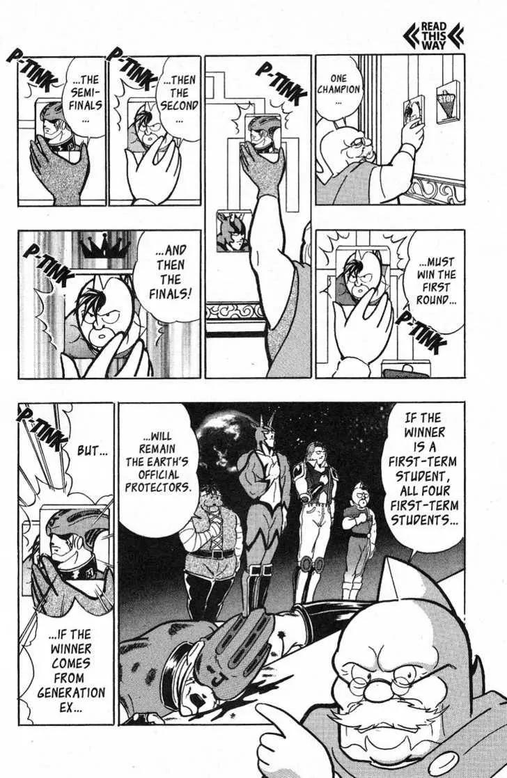 Kinnikuman Nisei Chapter 26.2 page 6 - Chapter 26.2