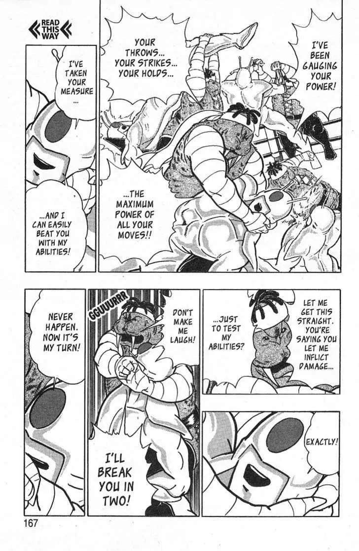 Kinnikuman Nisei Chapter 26.2 page 60 - Chapter 26.2
