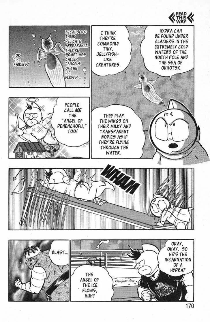 Kinnikuman Nisei Chapter 26.2 page 63 - Chapter 26.2