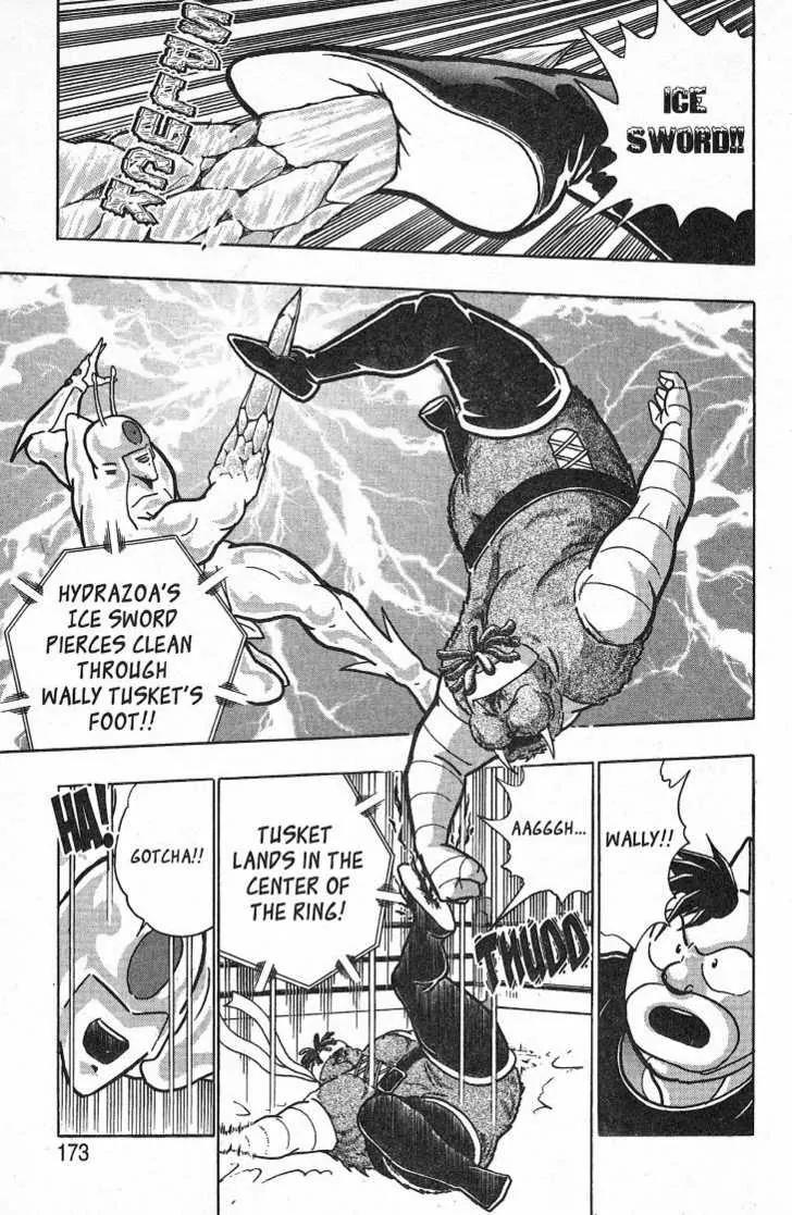 Kinnikuman Nisei Chapter 26.2 page 66 - Chapter 26.2