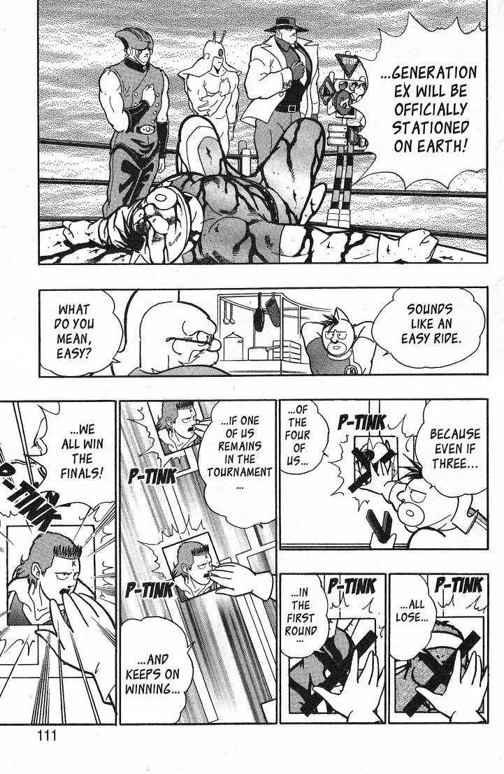 Kinnikuman Nisei Chapter 26.2 page 7 - Chapter 26.2