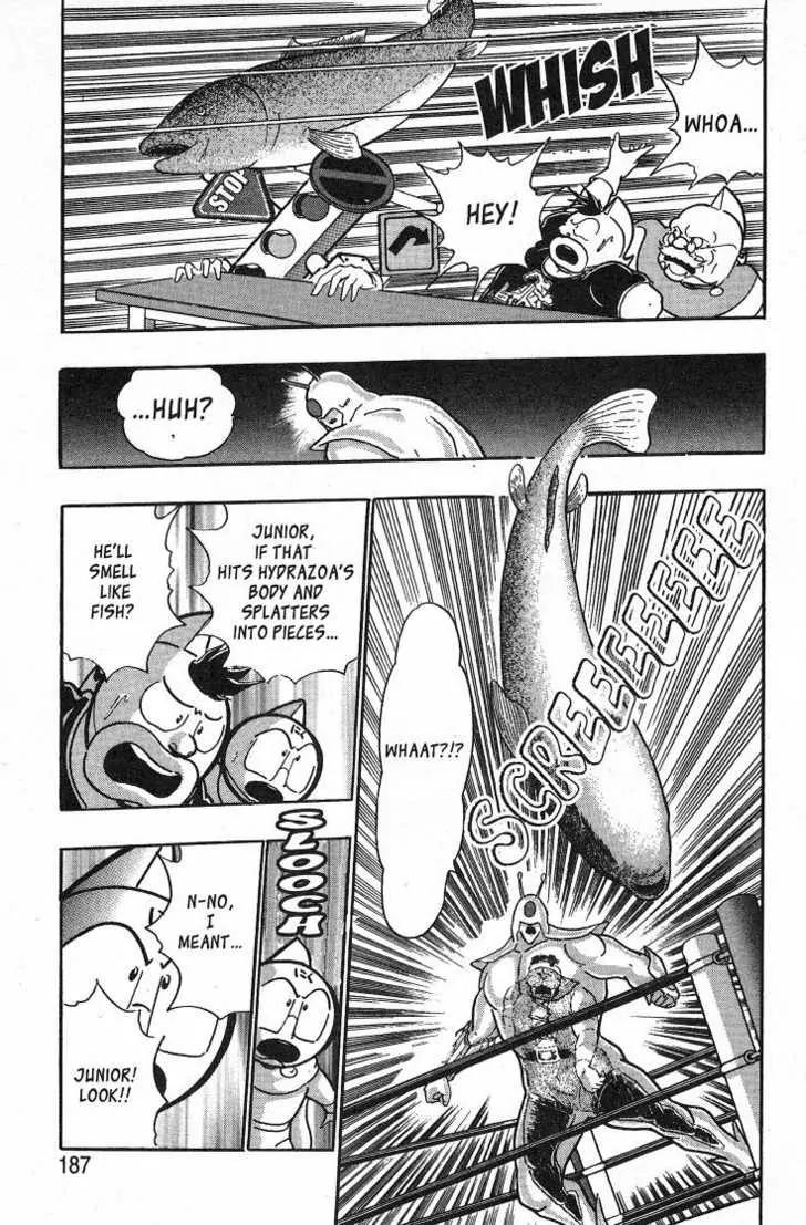 Kinnikuman Nisei Chapter 26.2 page 80 - Chapter 26.2