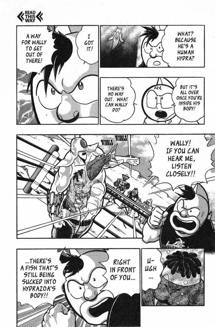 Kinnikuman Nisei Chapter 26.2 page 82 - Chapter 26.2