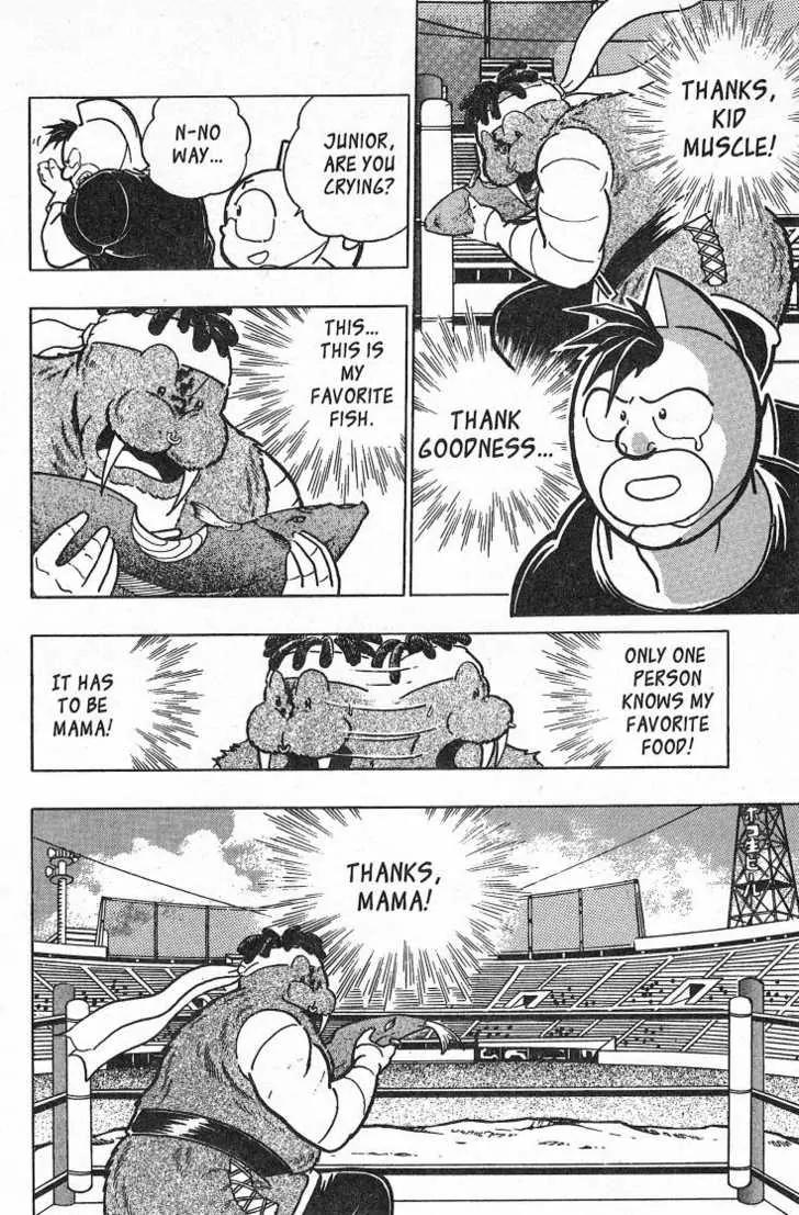 Kinnikuman Nisei Chapter 26.2 page 85 - Chapter 26.2