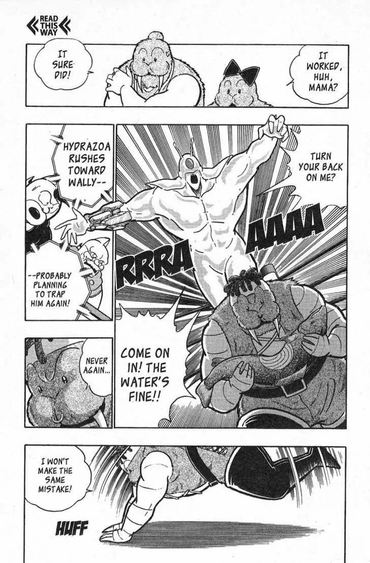 Kinnikuman Nisei Chapter 26.2 page 86 - Chapter 26.2