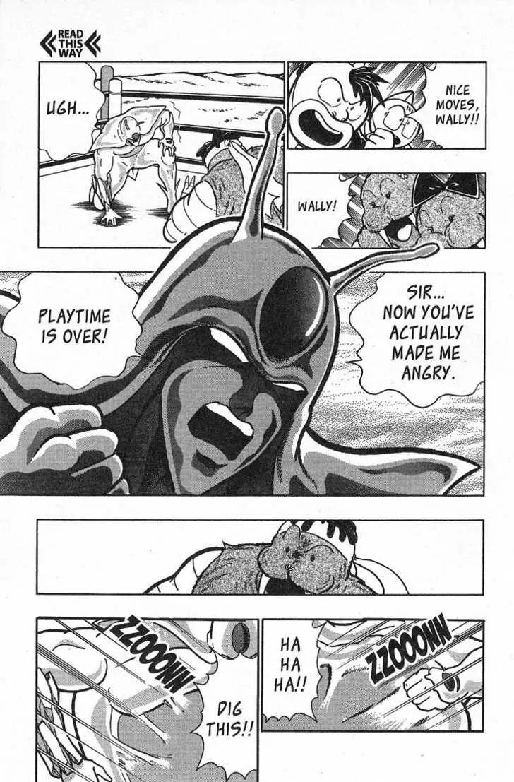 Kinnikuman Nisei Chapter 26.2 page 88 - Chapter 26.2