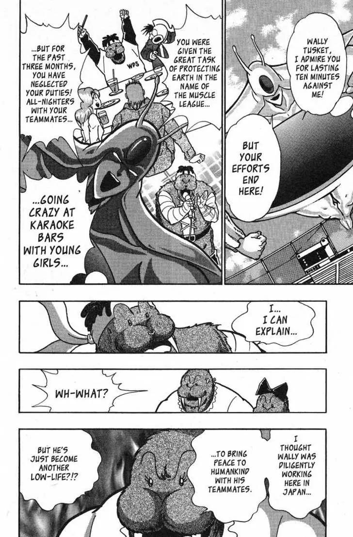 Kinnikuman Nisei Chapter 26.2 page 91 - Chapter 26.2
