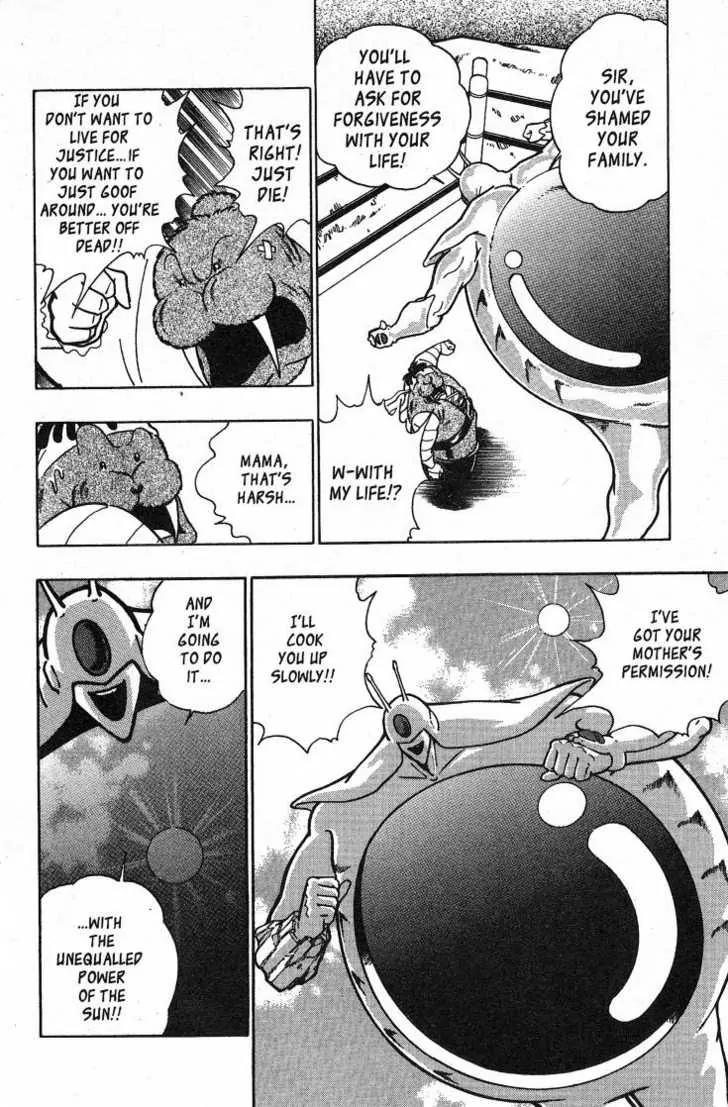 Kinnikuman Nisei Chapter 26.2 page 93 - Chapter 26.2