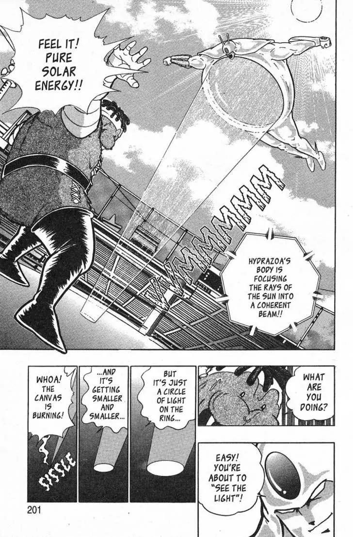Kinnikuman Nisei Chapter 26.2 page 94 - Chapter 26.2