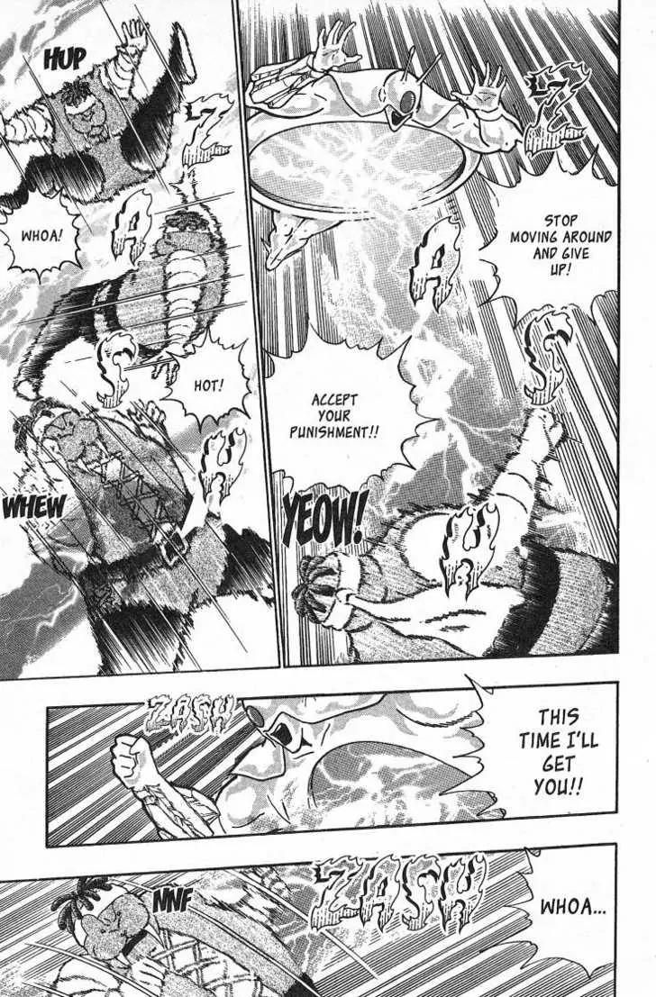 Kinnikuman Nisei Chapter 26.2 page 96 - Chapter 26.2
