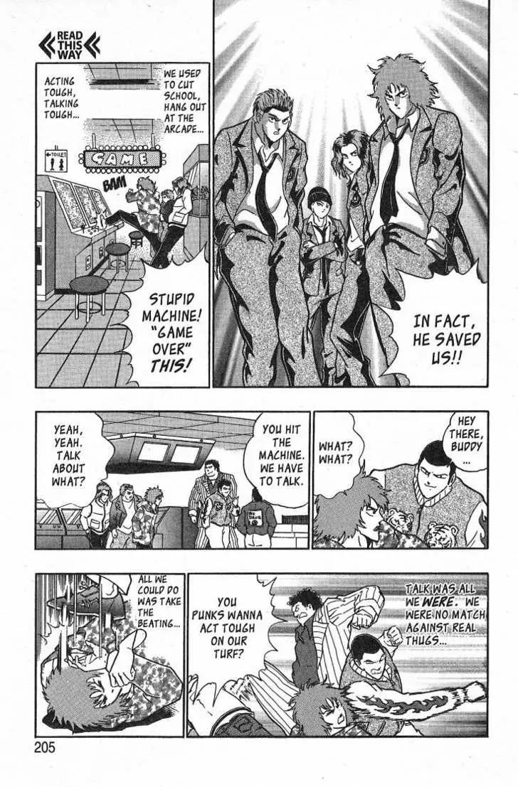 Kinnikuman Nisei Chapter 26.2 page 98 - Chapter 26.2