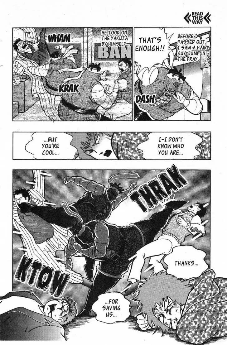 Kinnikuman Nisei Chapter 26.2 page 99 - Chapter 26.2
