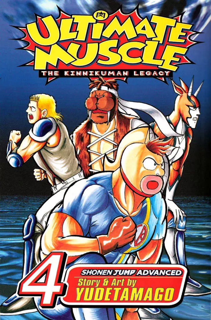 Kinnikuman Nisei Chapter 26.30 page 1 - Chapter 26-30