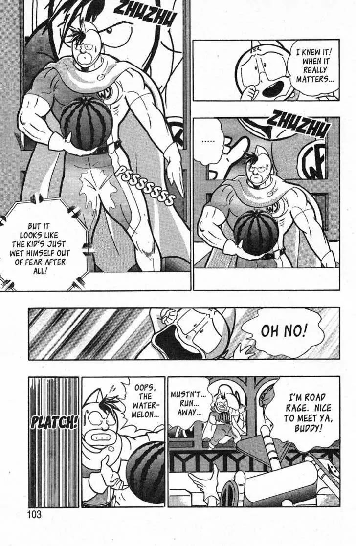 Kinnikuman Nisei Chapter 26.30 page 105 - Chapter 26-30