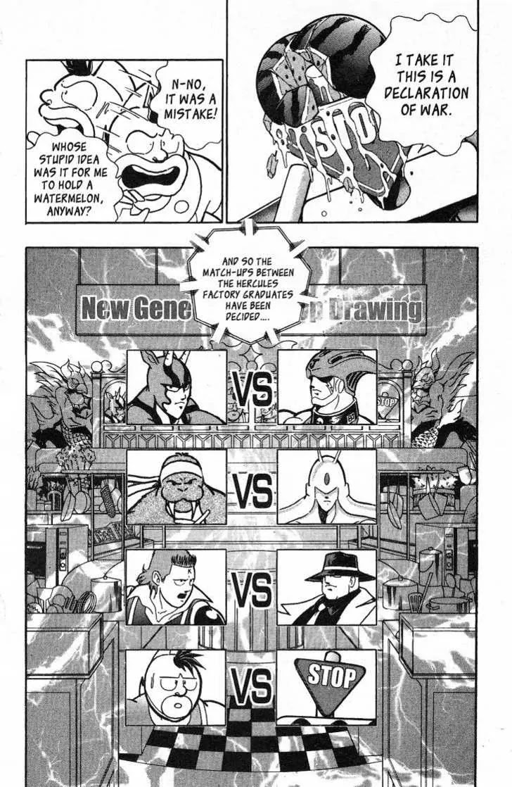 Kinnikuman Nisei Chapter 26.30 page 106 - Chapter 26-30