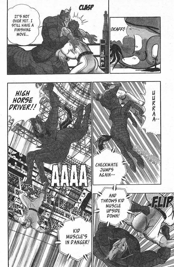 Kinnikuman Nisei Chapter 26.30 page 20 - Chapter 26-30
