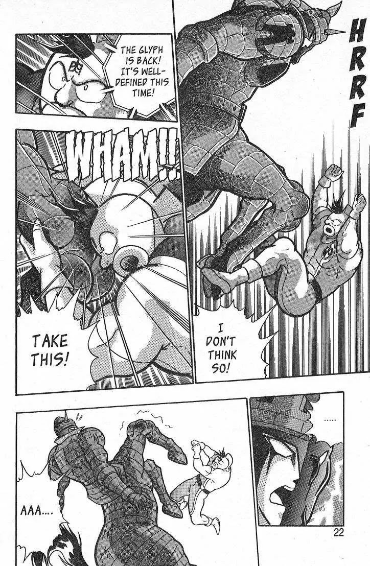 Kinnikuman Nisei Chapter 26.30 page 24 - Chapter 26-30