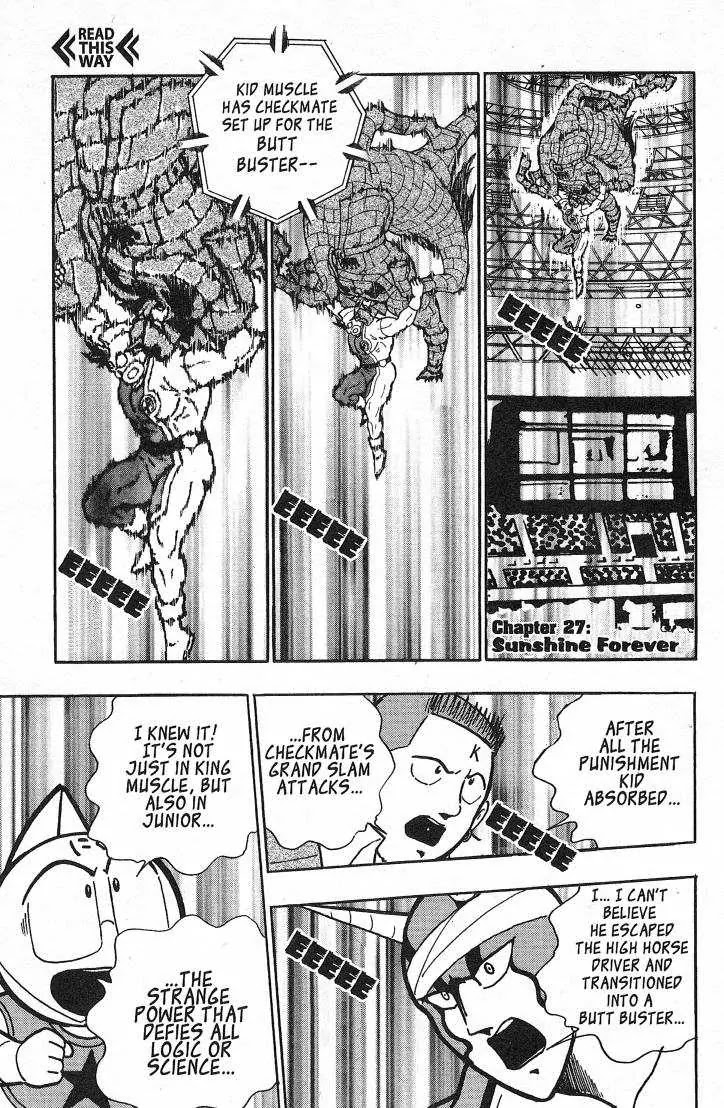 Kinnikuman Nisei Chapter 26.30 page 27 - Chapter 26-30