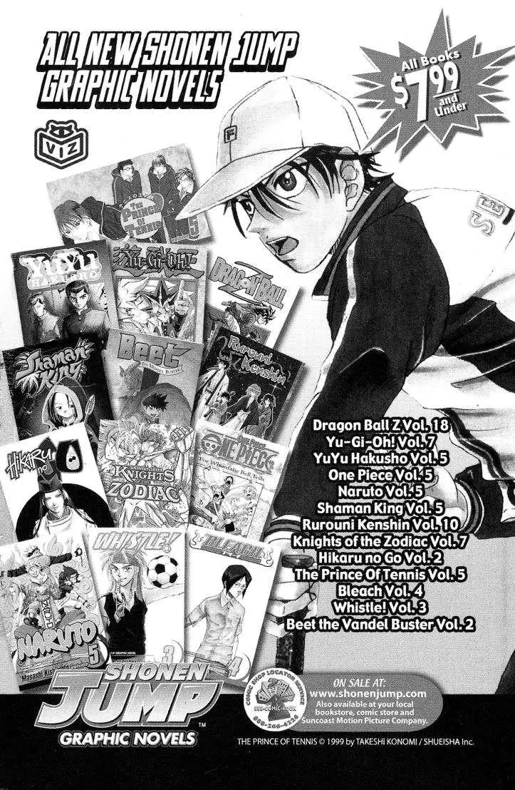 Kinnikuman Nisei Chapter 26.30 page 3 - Chapter 26-30