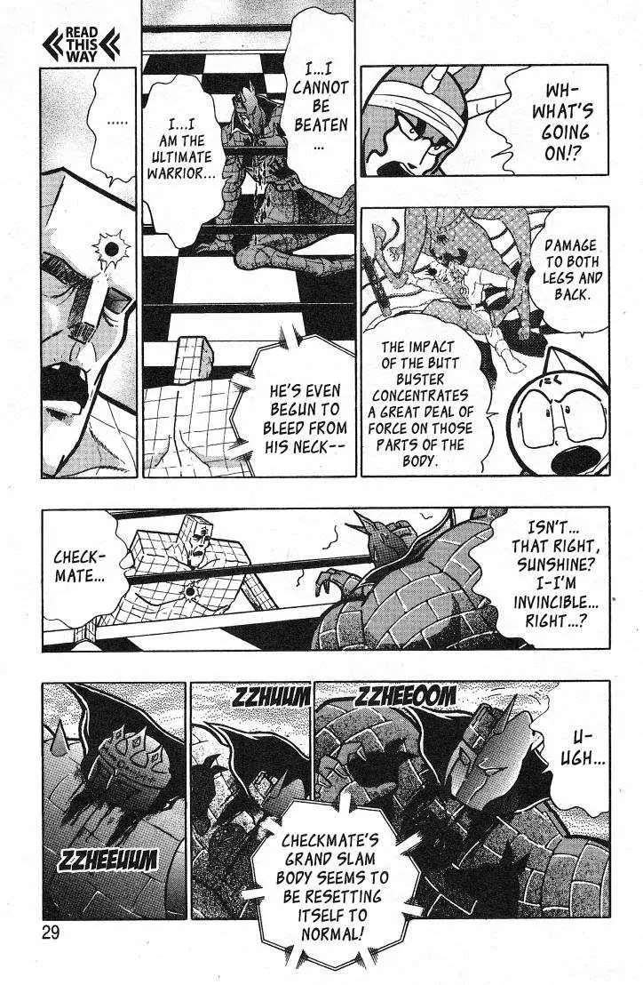 Kinnikuman Nisei Chapter 26.30 page 31 - Chapter 26-30