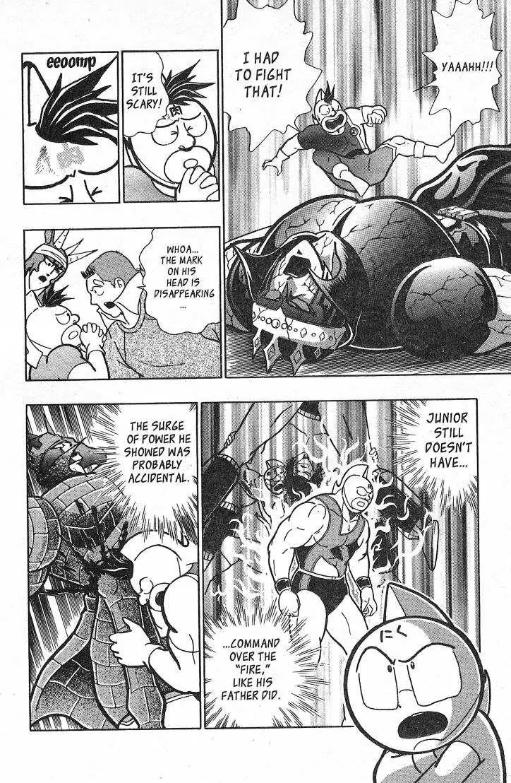 Kinnikuman Nisei Chapter 26.30 page 34 - Chapter 26-30