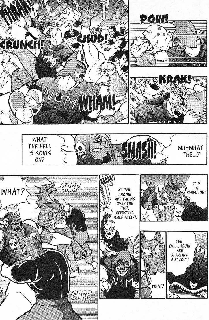 Kinnikuman Nisei Chapter 26.30 page 41 - Chapter 26-30
