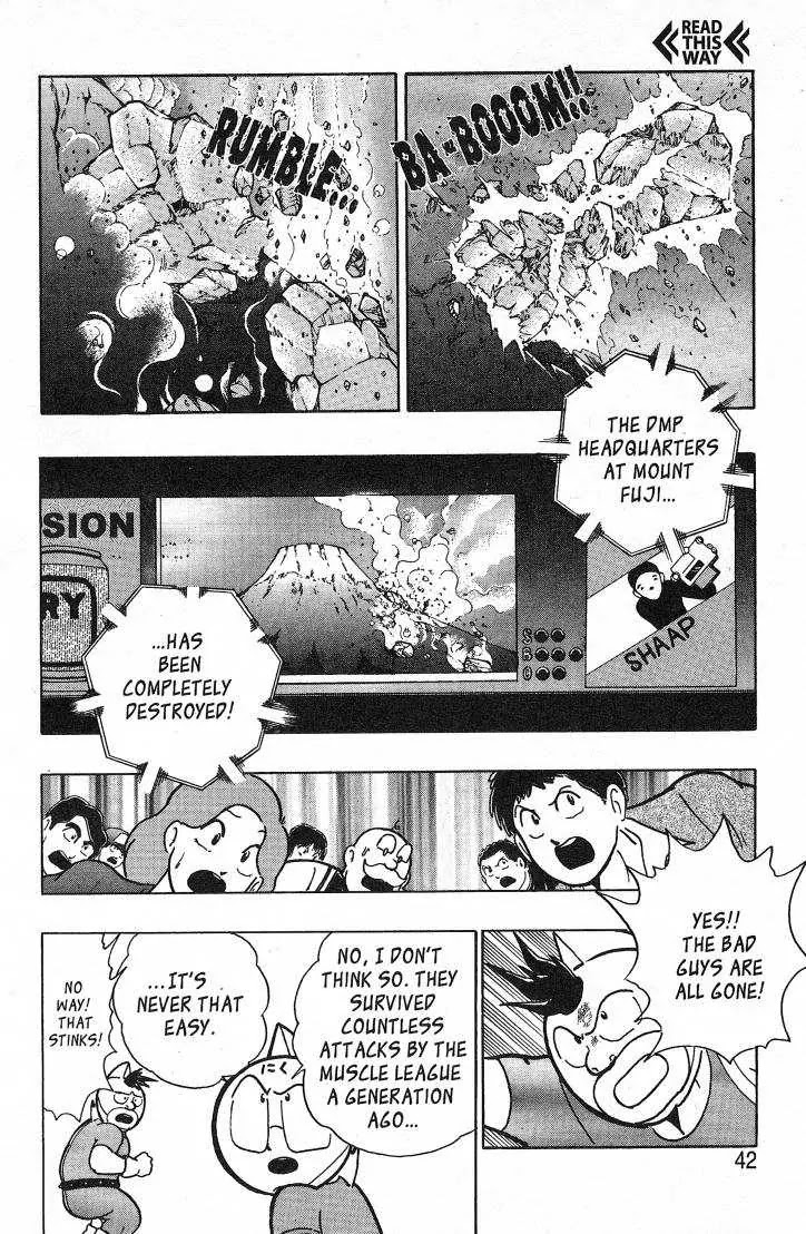 Kinnikuman Nisei Chapter 26.30 page 44 - Chapter 26-30