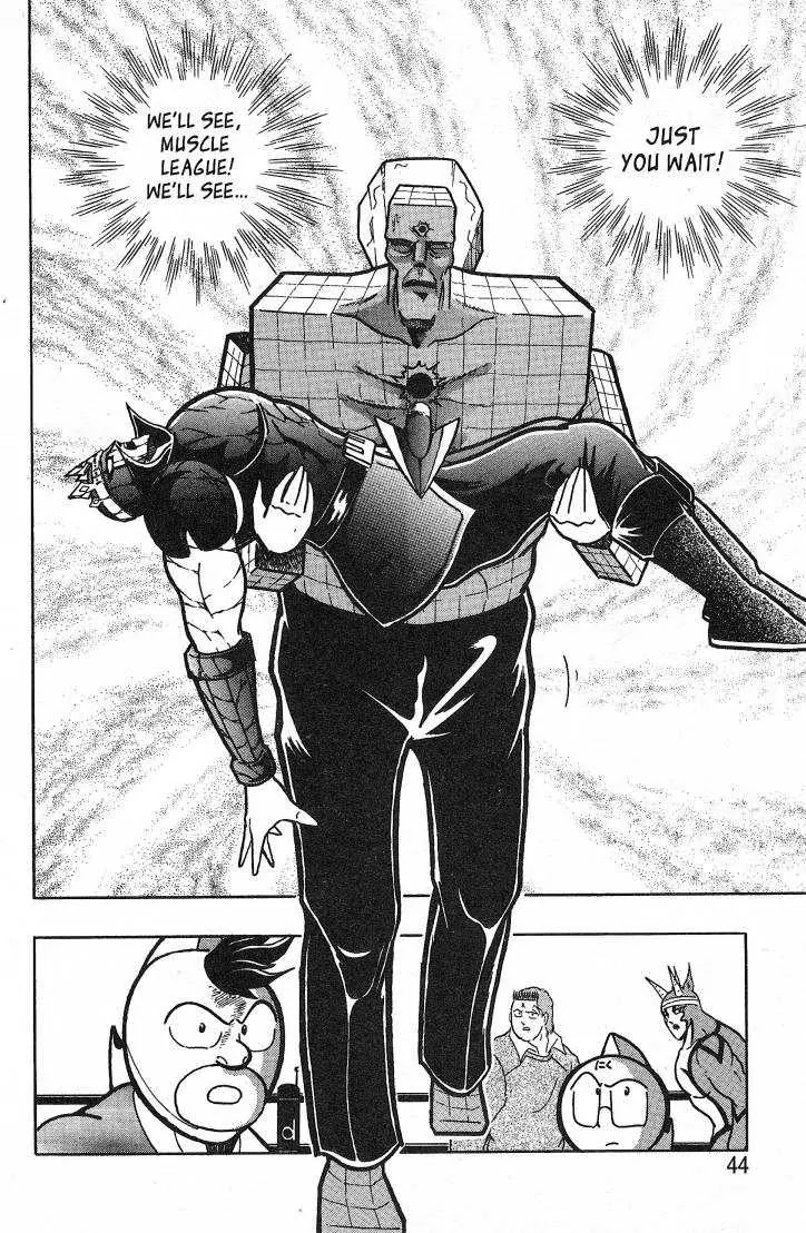 Kinnikuman Nisei Chapter 26.30 page 46 - Chapter 26-30