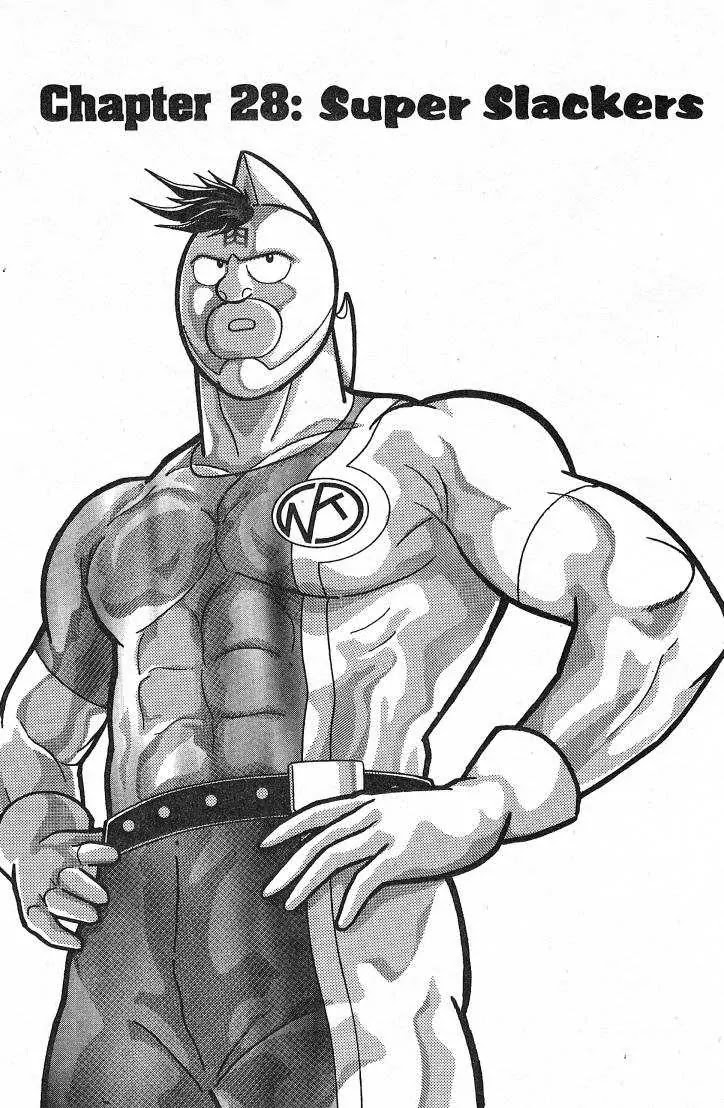 Kinnikuman Nisei Chapter 26.30 page 47 - Chapter 26-30