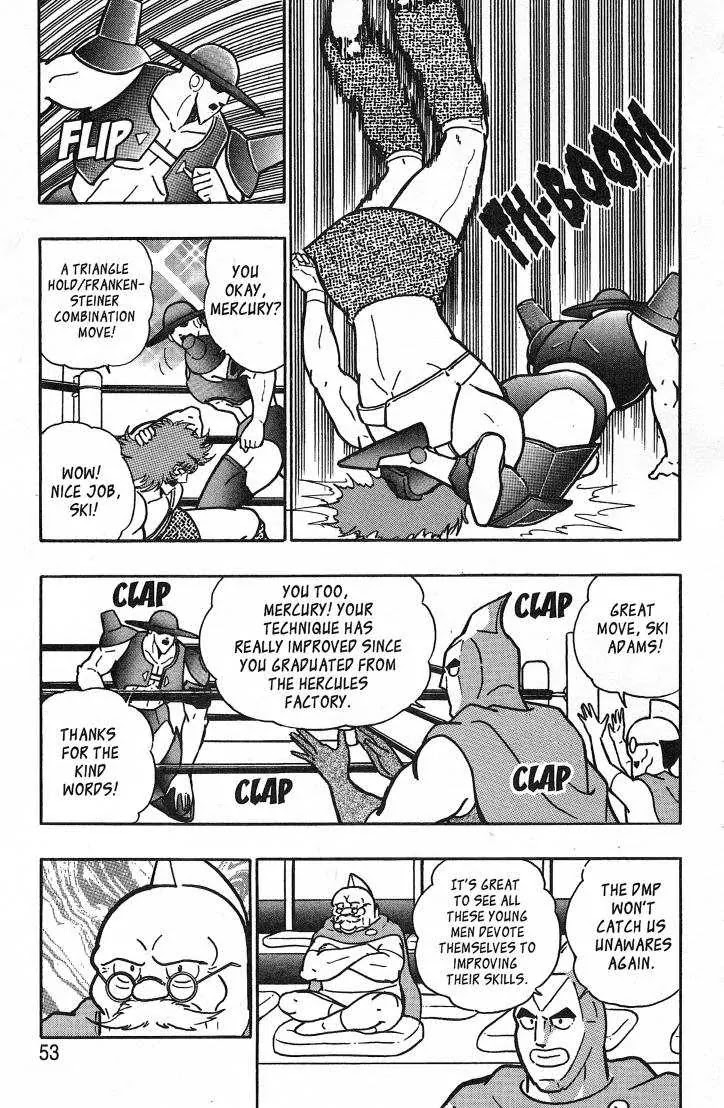Kinnikuman Nisei Chapter 26.30 page 55 - Chapter 26-30