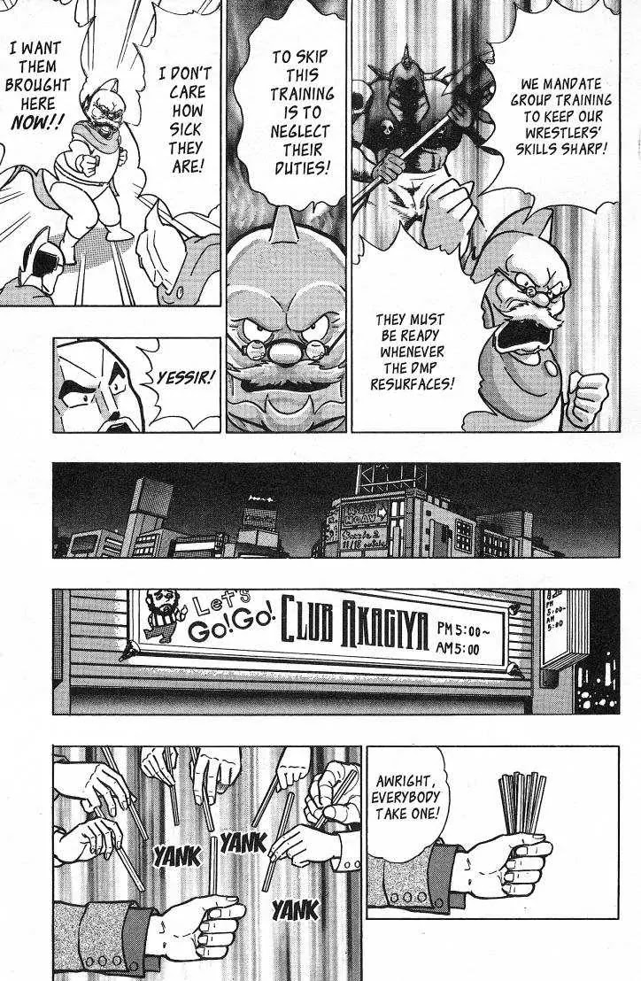 Kinnikuman Nisei Chapter 26.30 page 57 - Chapter 26-30
