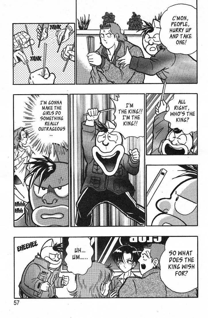 Kinnikuman Nisei Chapter 26.30 page 59 - Chapter 26-30