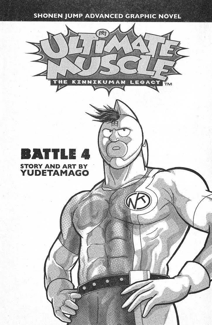 Kinnikuman Nisei Chapter 26.30 page 6 - Chapter 26-30