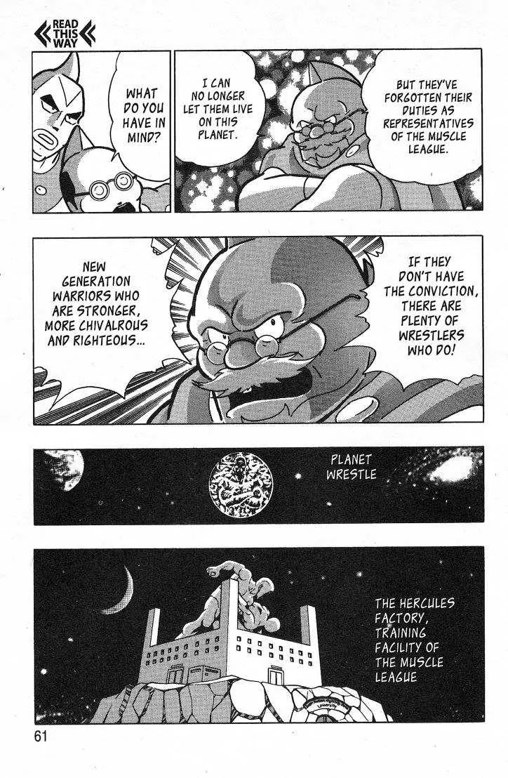 Kinnikuman Nisei Chapter 26.30 page 63 - Chapter 26-30