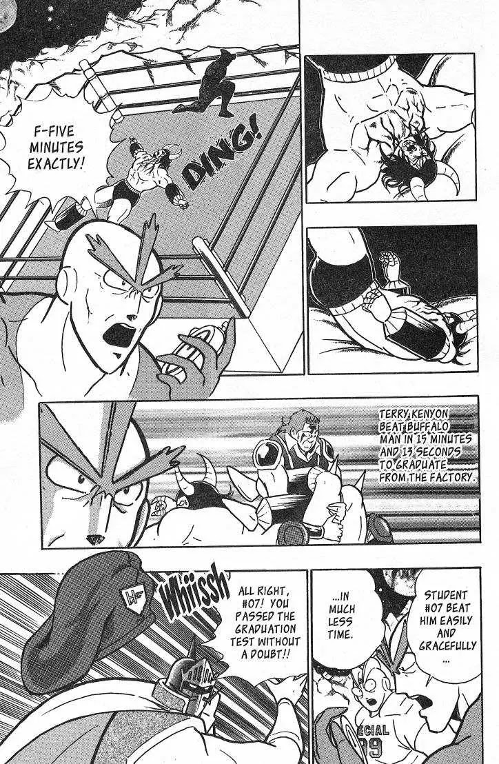 Kinnikuman Nisei Chapter 26.30 page 69 - Chapter 26-30