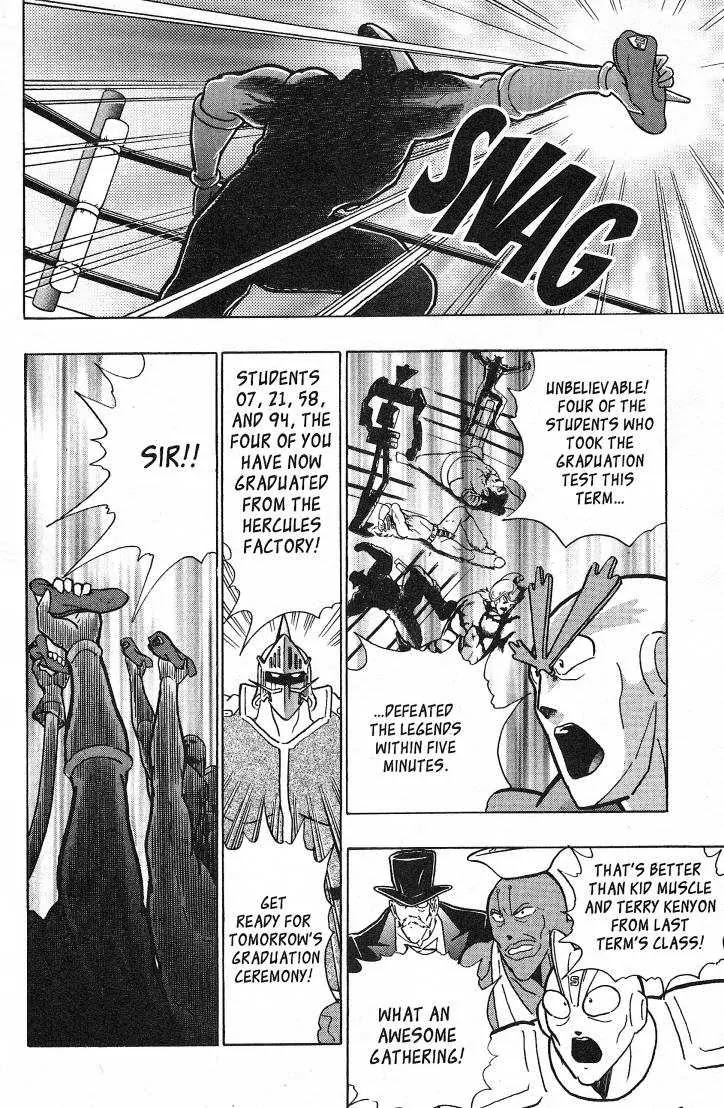 Kinnikuman Nisei Chapter 26.30 page 70 - Chapter 26-30