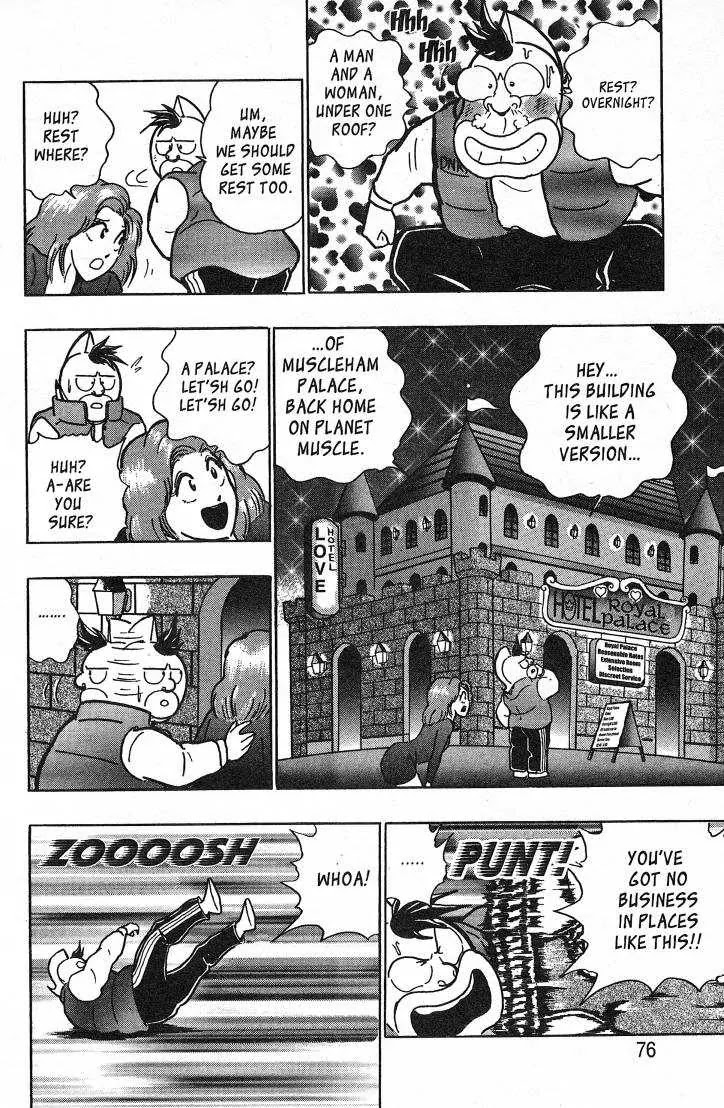 Kinnikuman Nisei Chapter 26.30 page 78 - Chapter 26-30