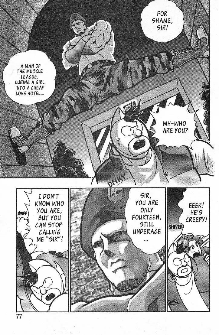 Kinnikuman Nisei Chapter 26.30 page 79 - Chapter 26-30