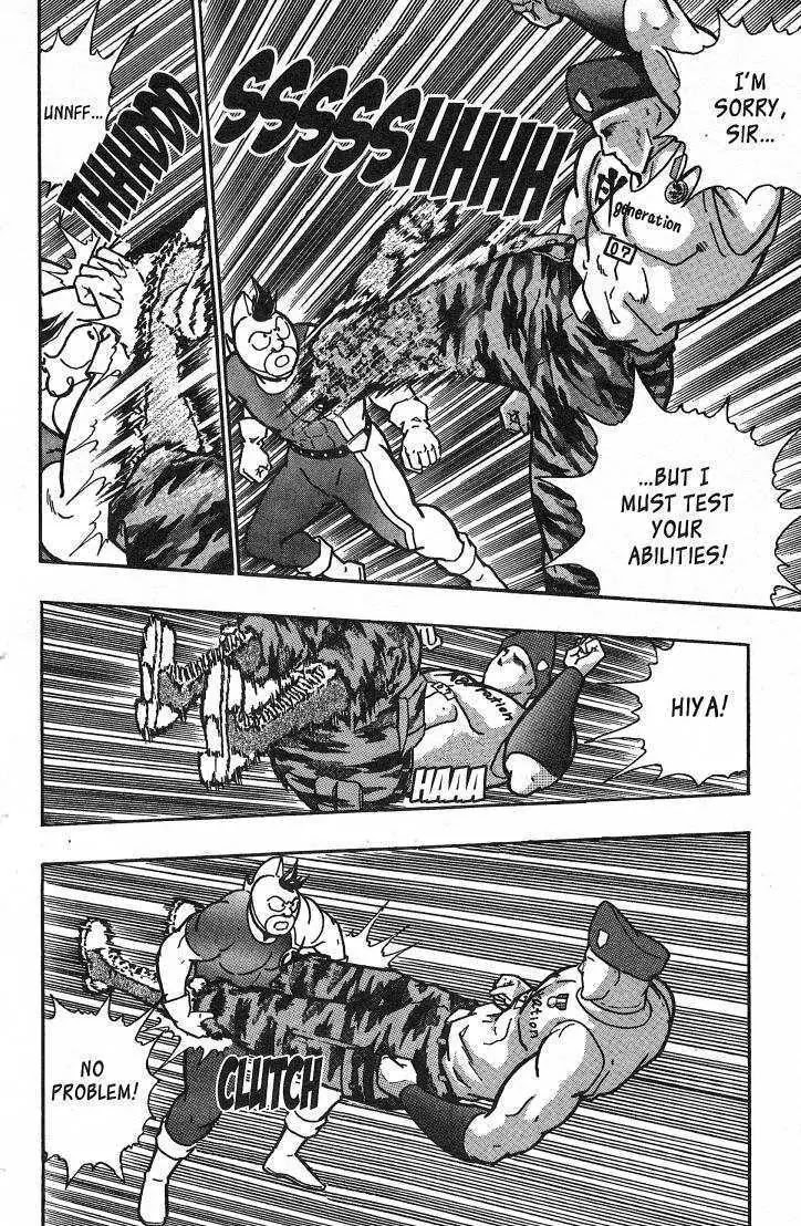 Kinnikuman Nisei Chapter 26.30 page 80 - Chapter 26-30
