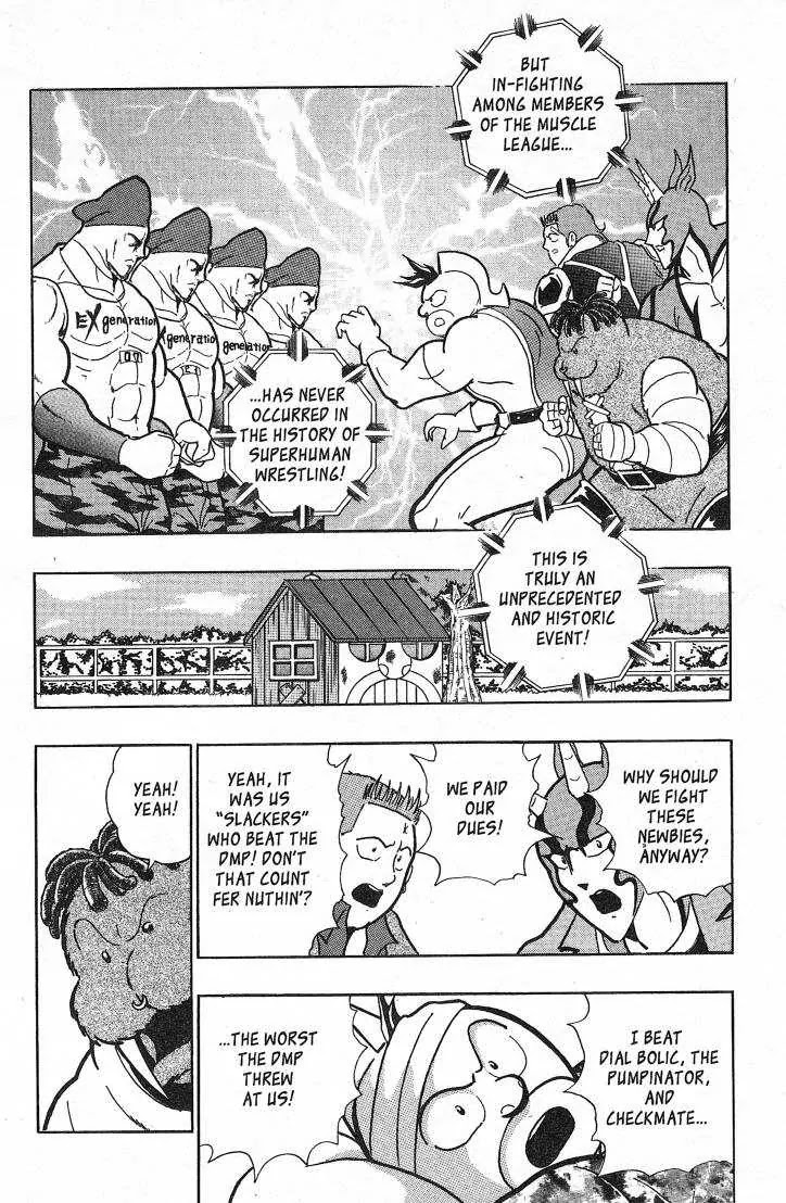 Kinnikuman Nisei Chapter 26.30 page 90 - Chapter 26-30