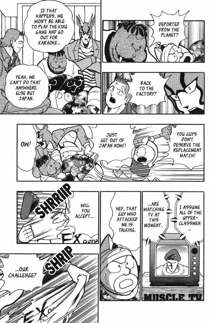 Kinnikuman Nisei Chapter 26.30 page 93 - Chapter 26-30