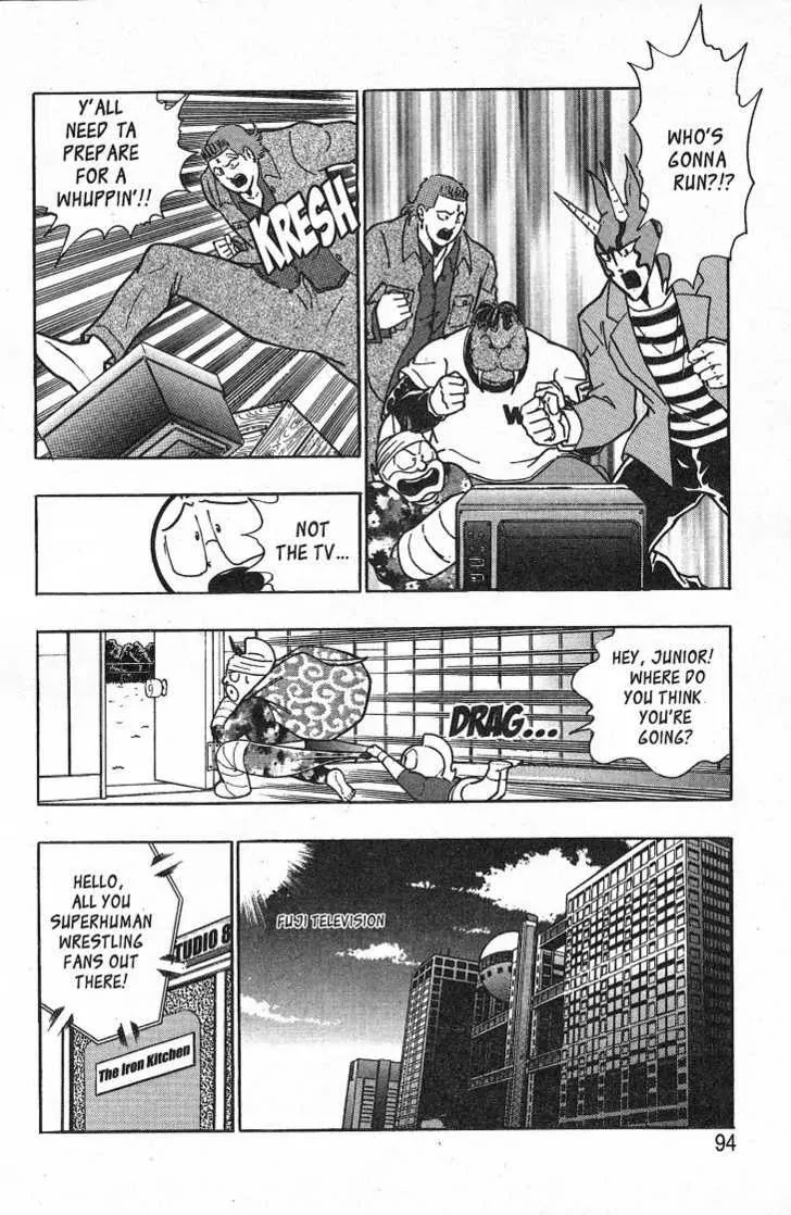 Kinnikuman Nisei Chapter 26.30 page 96 - Chapter 26-30