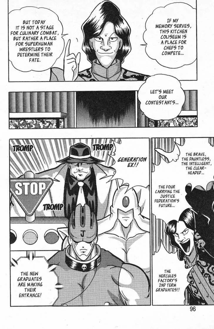 Kinnikuman Nisei Chapter 26.30 page 98 - Chapter 26-30
