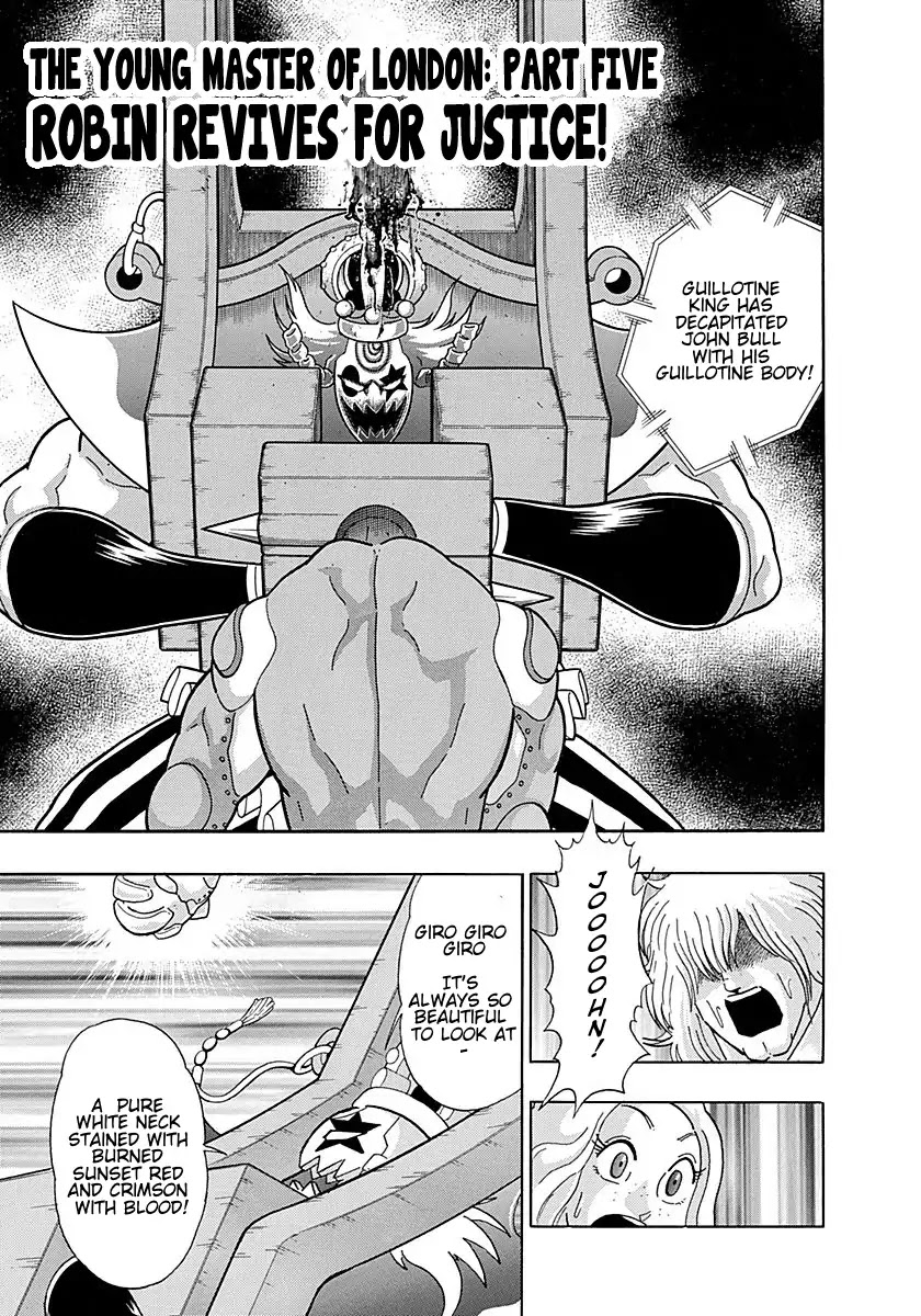 Kinnikuman Nisei Chapter 298 page 1 - Chapter 298