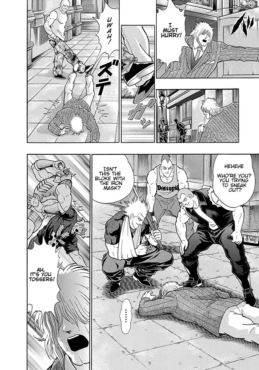 Kinnikuman Nisei Chapter 298 page 12 - Chapter 298