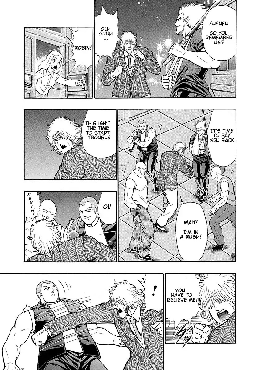 Kinnikuman Nisei Chapter 298 page 13 - Chapter 298