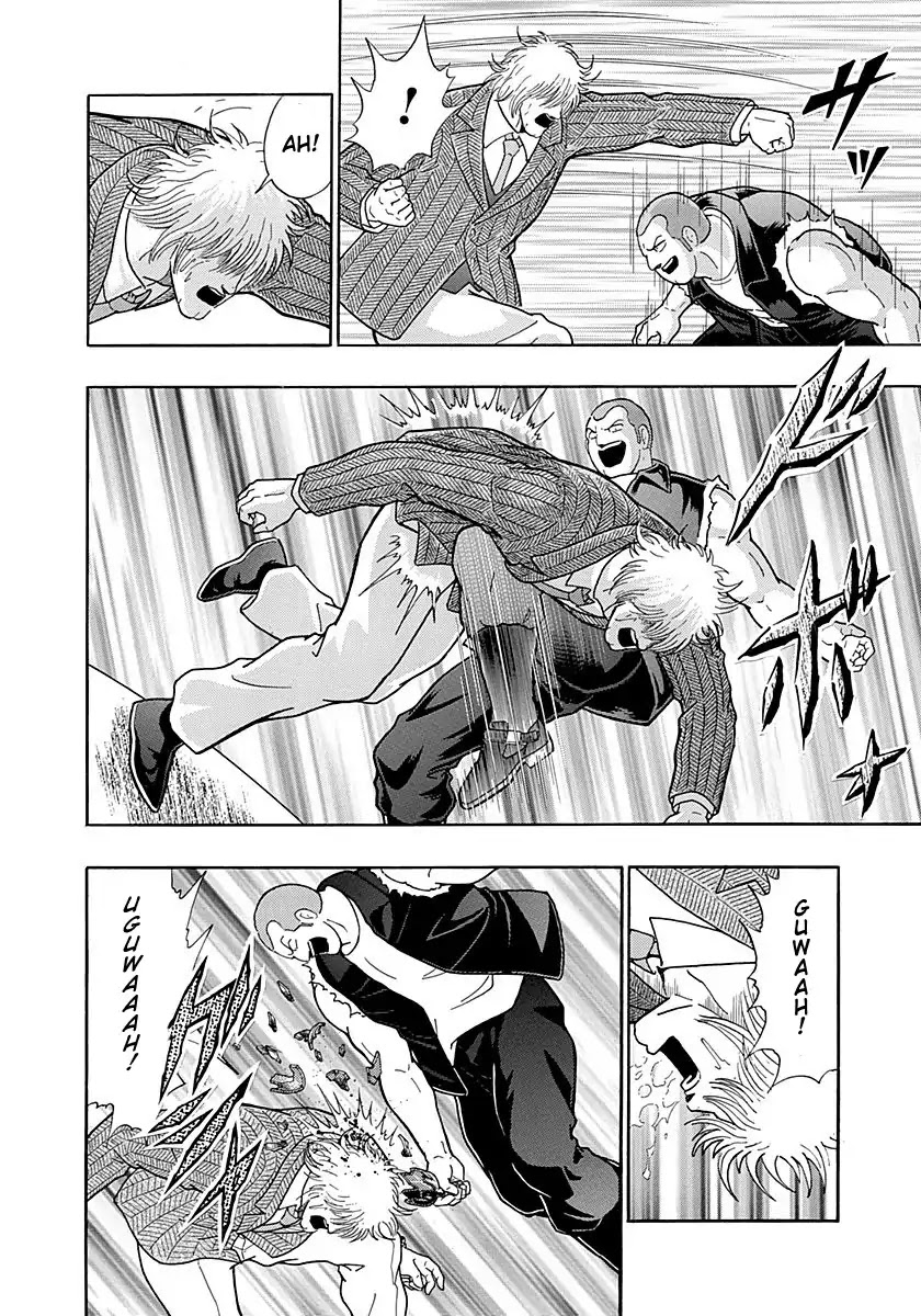 Kinnikuman Nisei Chapter 298 page 14 - Chapter 298