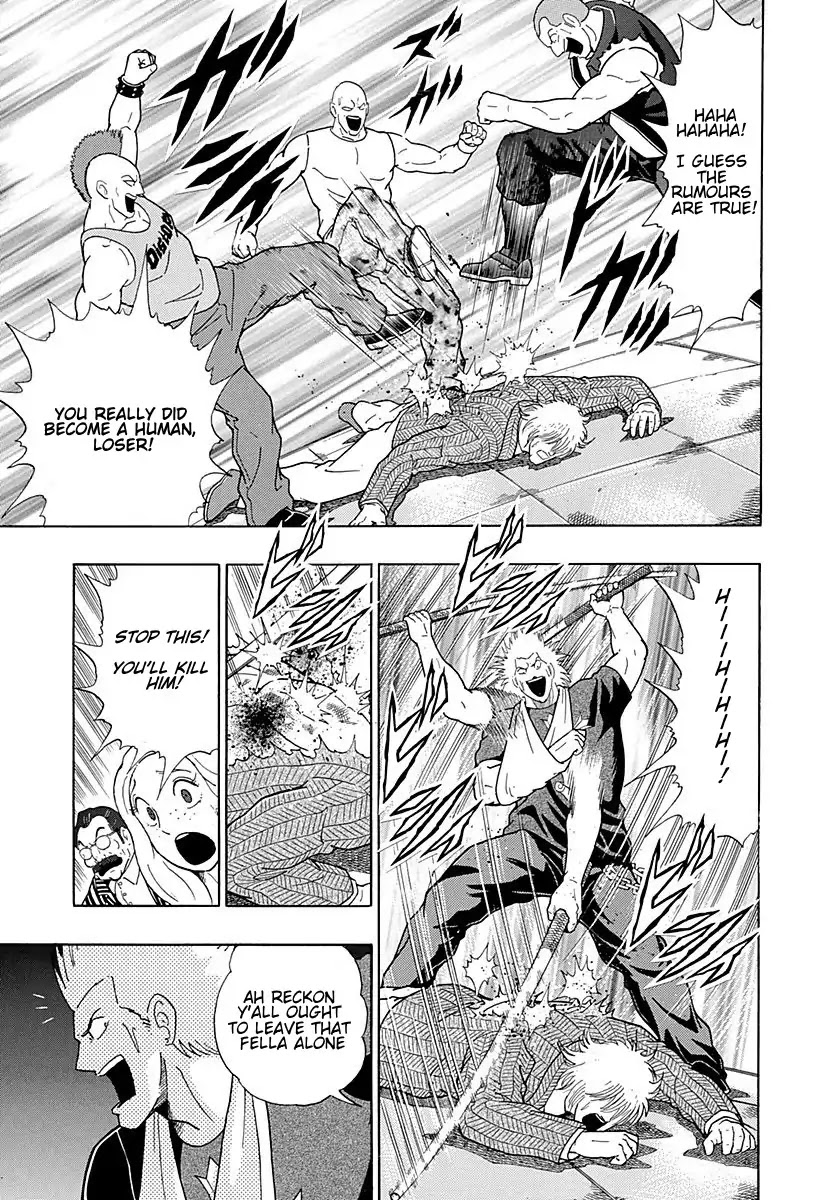 Kinnikuman Nisei Chapter 298 page 15 - Chapter 298