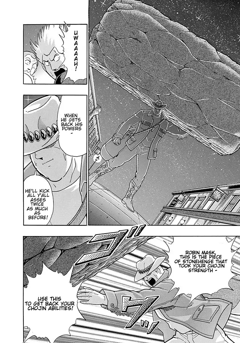 Kinnikuman Nisei Chapter 298 page 16 - Chapter 298